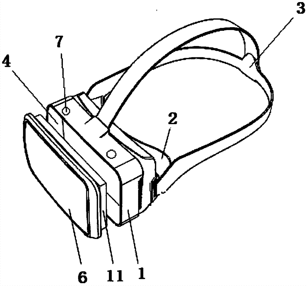 Head-mounted equipment capable of releasing negative ions