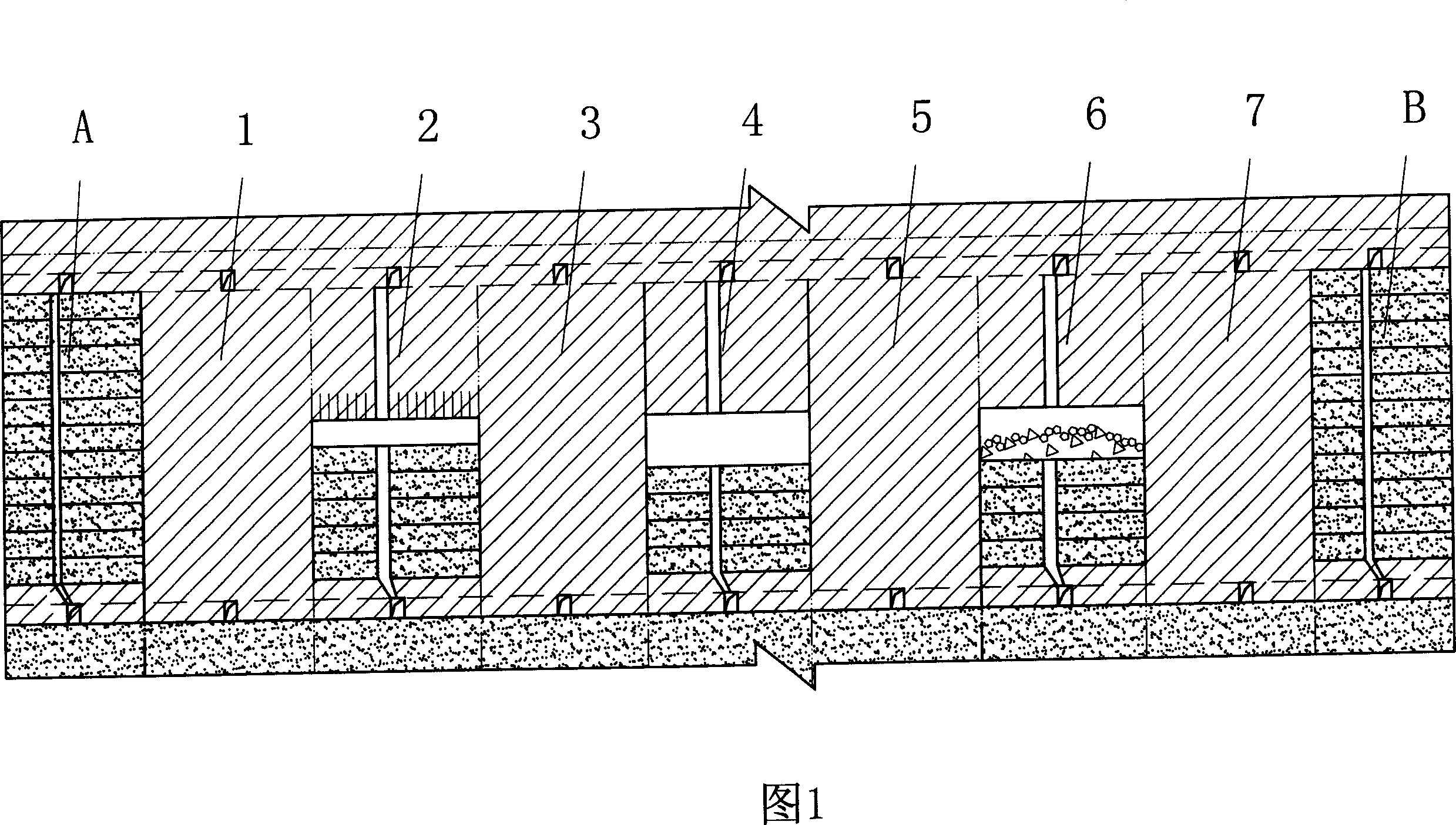 Panel unloading and loading hig slicing filling mining method