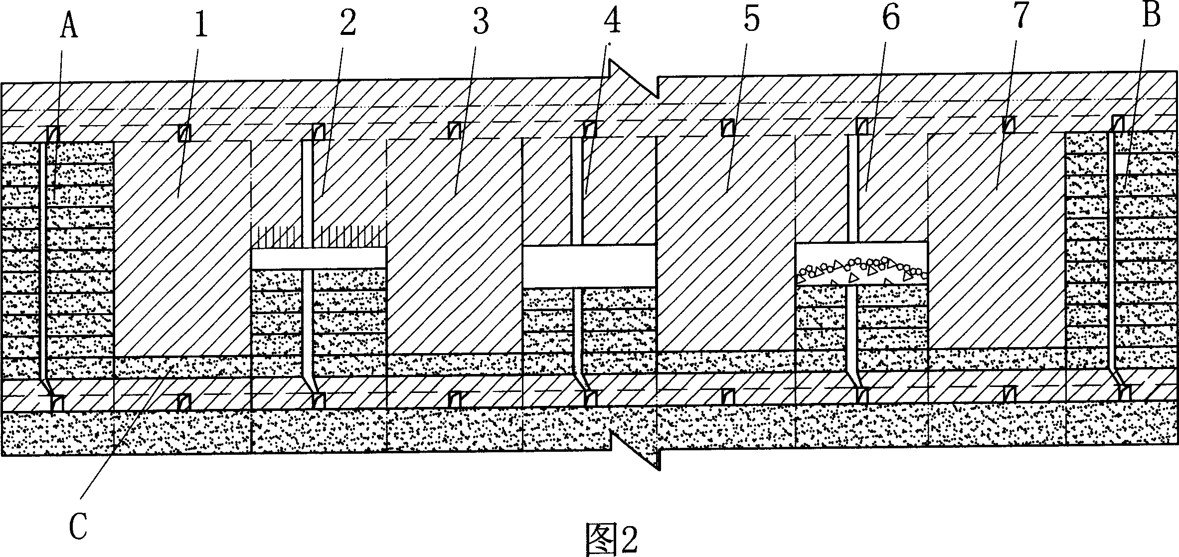 Panel unloading and loading hig slicing filling mining method