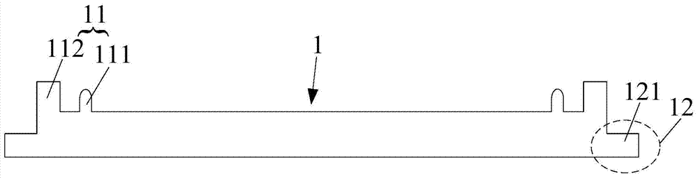 LGP (Light Guide Plate), backlight module and display device