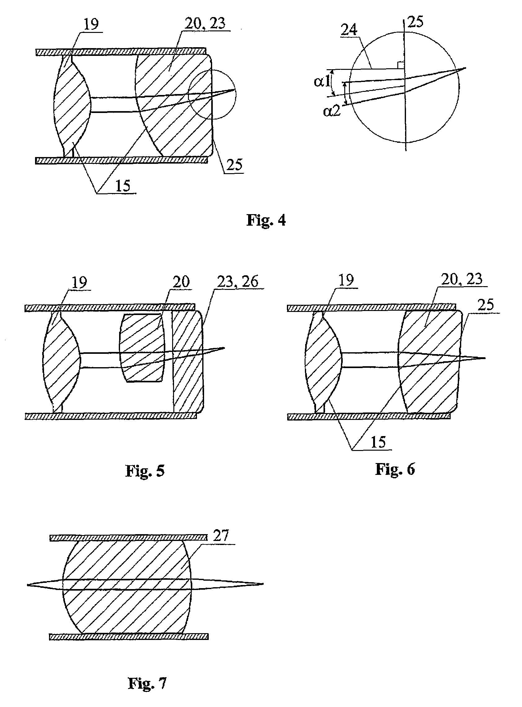 Method for obtaining the image of an object, device for carrying out said method and device for delivering low coherent optical radiation