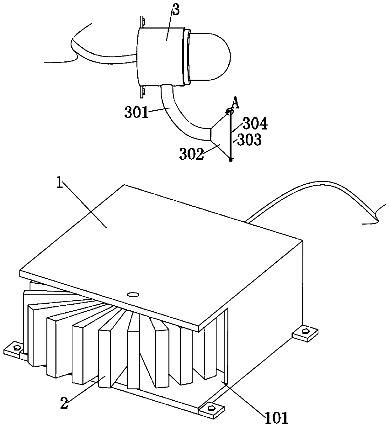 Monitoring type reminding device based on rail traffic platform door front portion