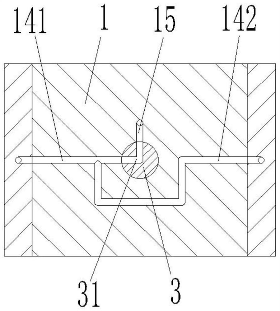 Ball valve