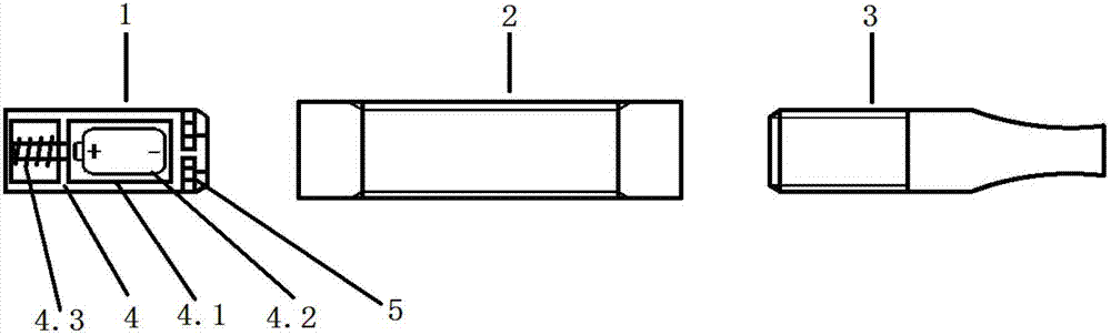 Chemical and electronic combined novel smokeless cigarette