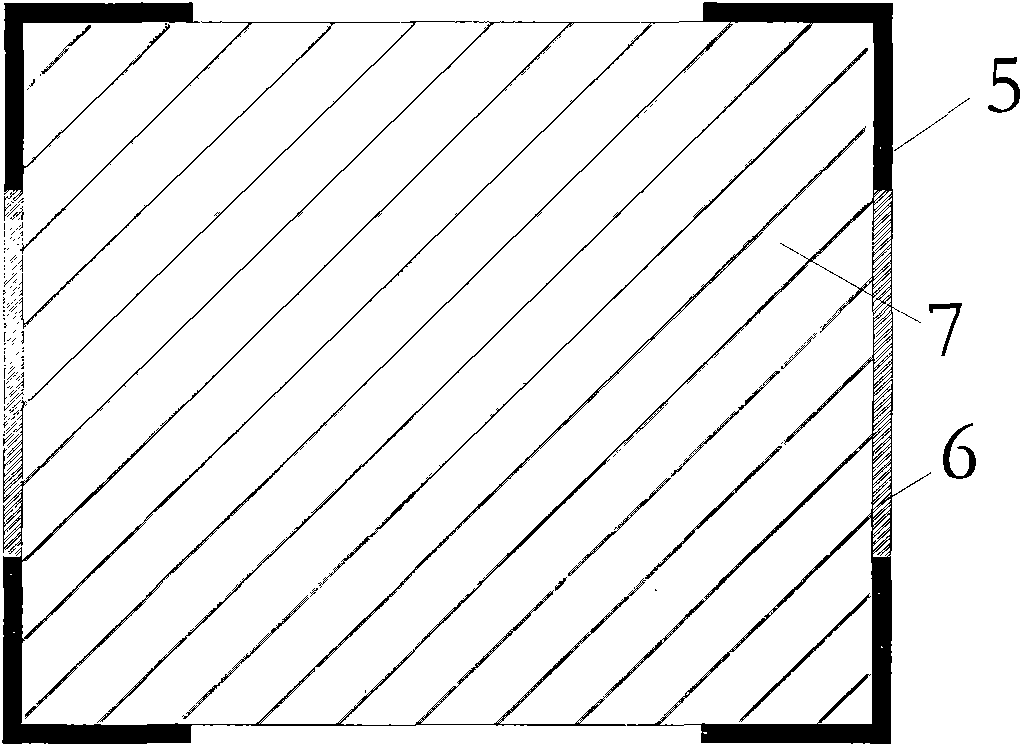 Profile steel gypsum combined building structure