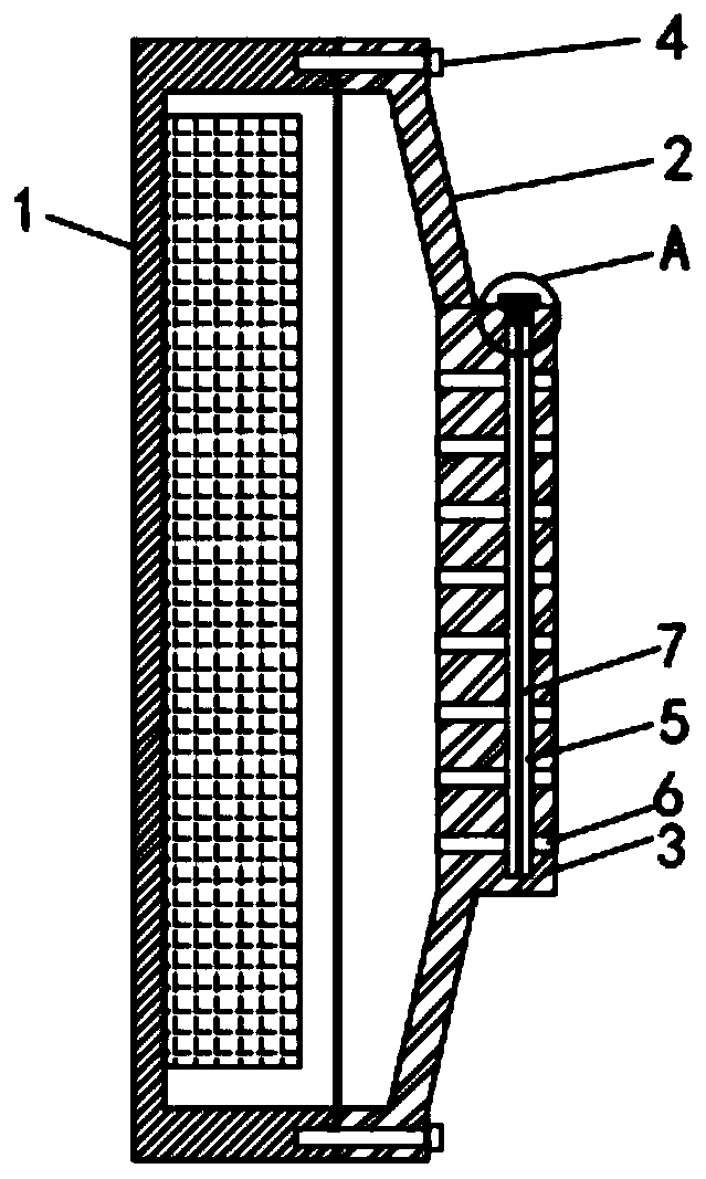 Data processing device of transaction system based on blockchain