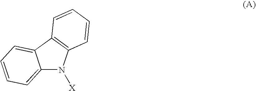 Material for organic electroluminescent element and organic electroluminescent element employing the same