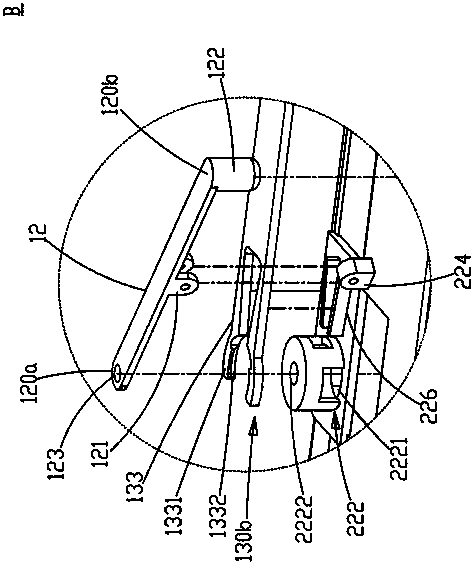 Key control device for click pad