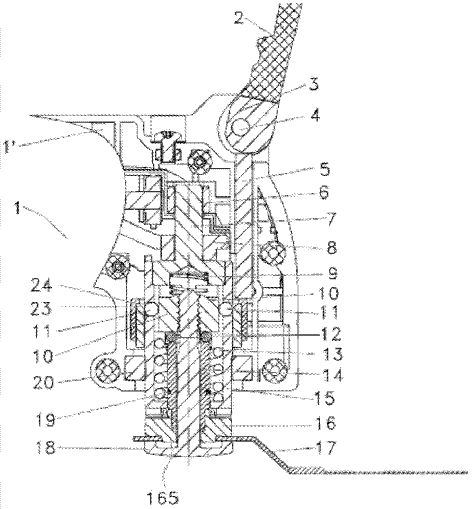 Power tool