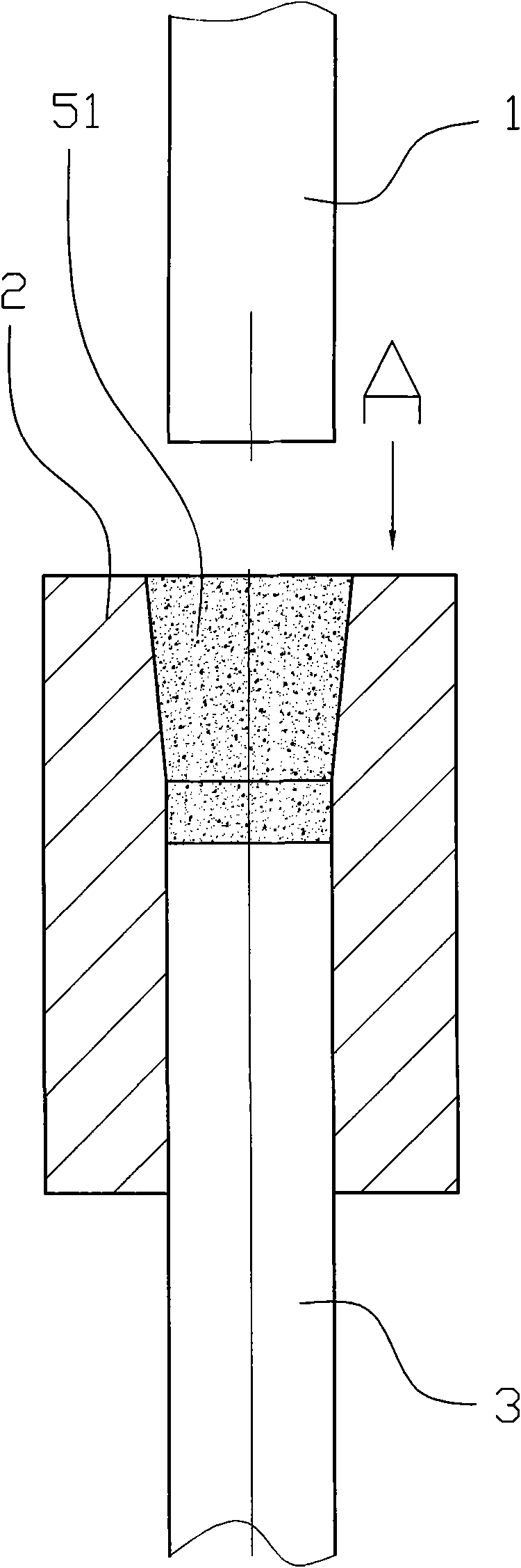 One-step forming process for sintered NdFeB permanent magnet of motor and mould thereof