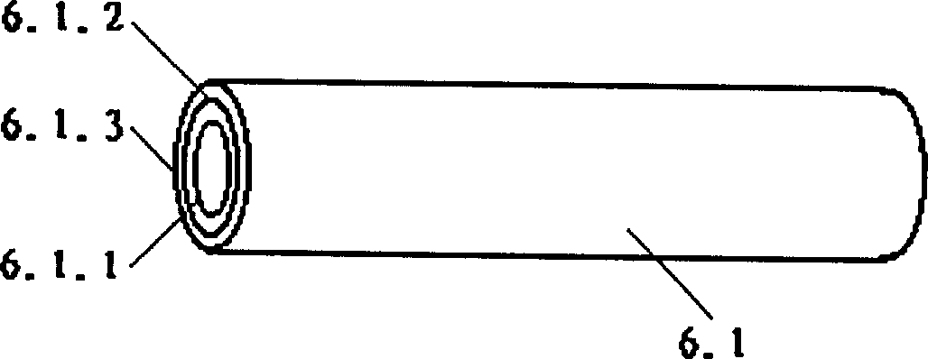 Clarification system through continuous microstraining intermdeiate water