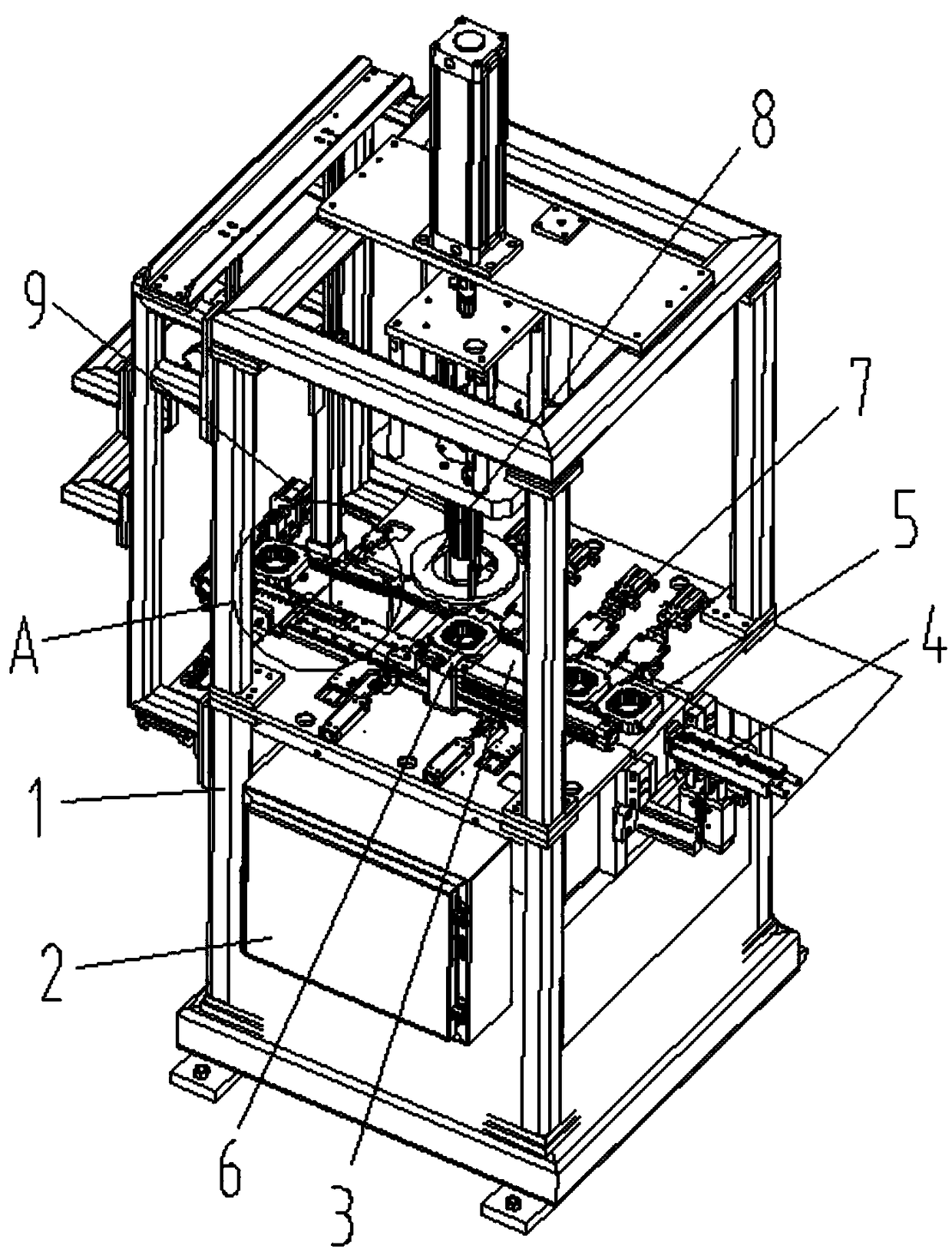 A motor stator chip precision forming machine