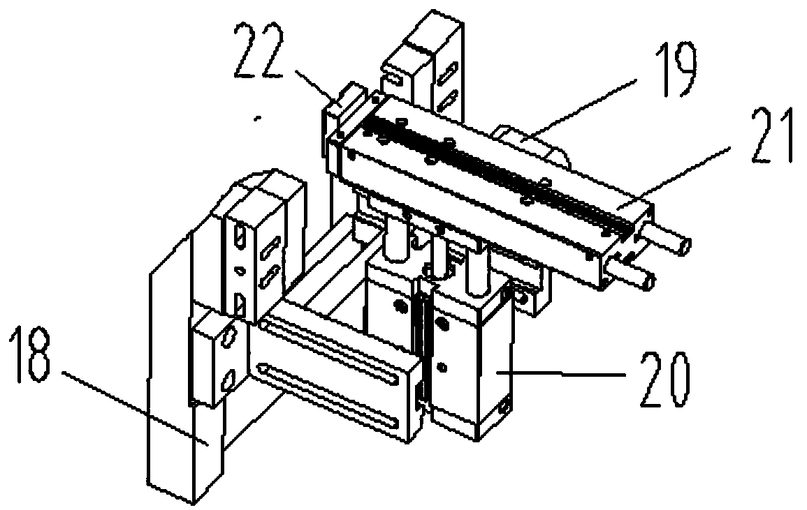 A motor stator chip precision forming machine