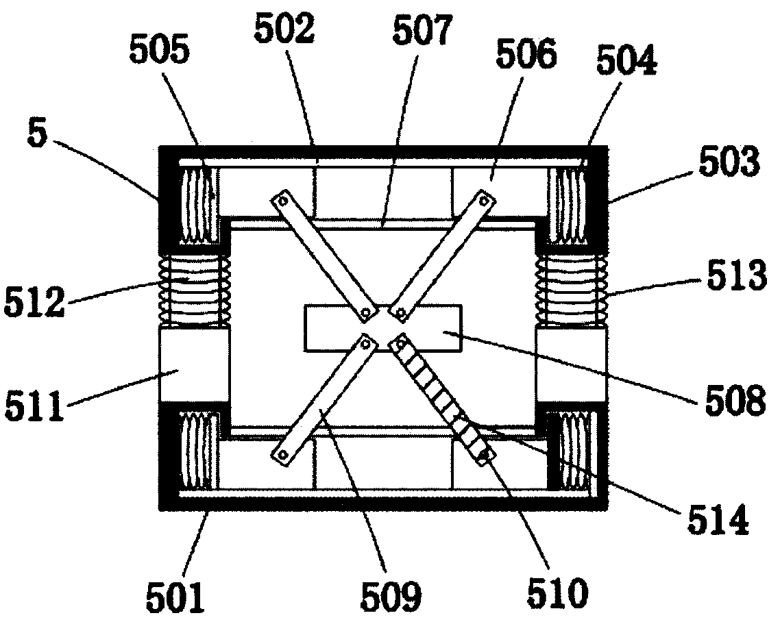 Vehicle oil tank protecting structure