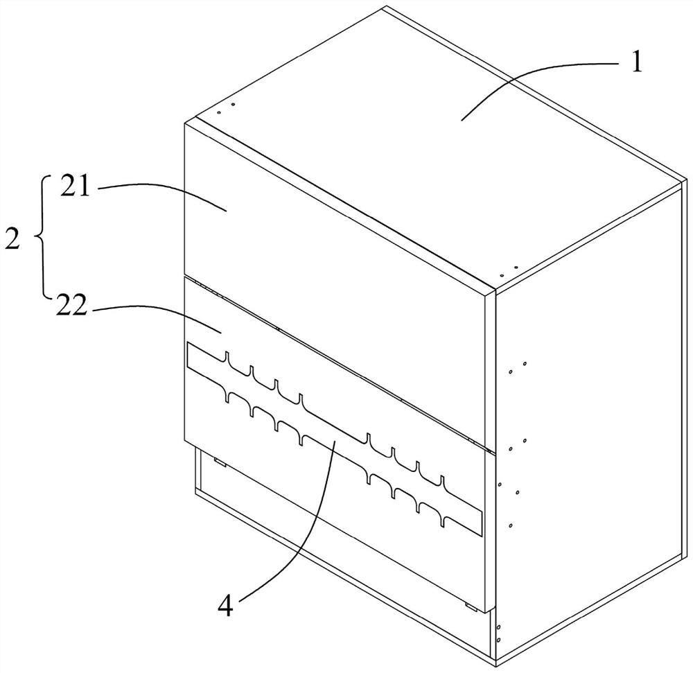 Door lock structure and electric appliance