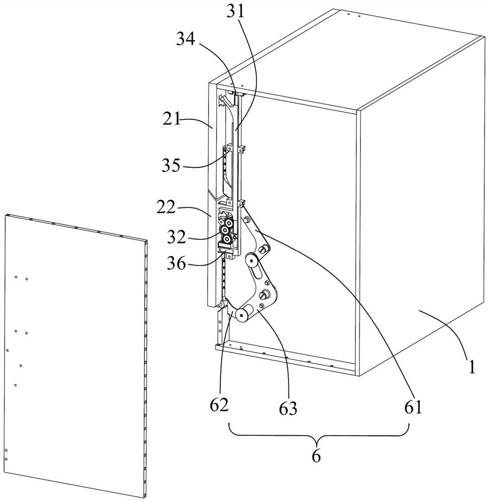 Door lock structure and electric appliance