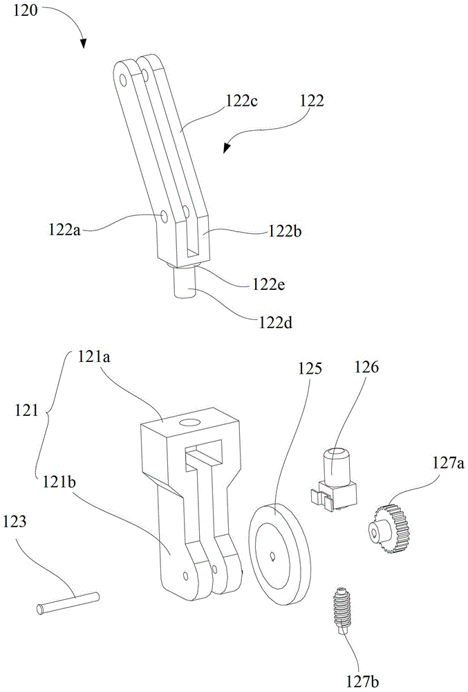 Mobile lighting tower based on worm gear transmission