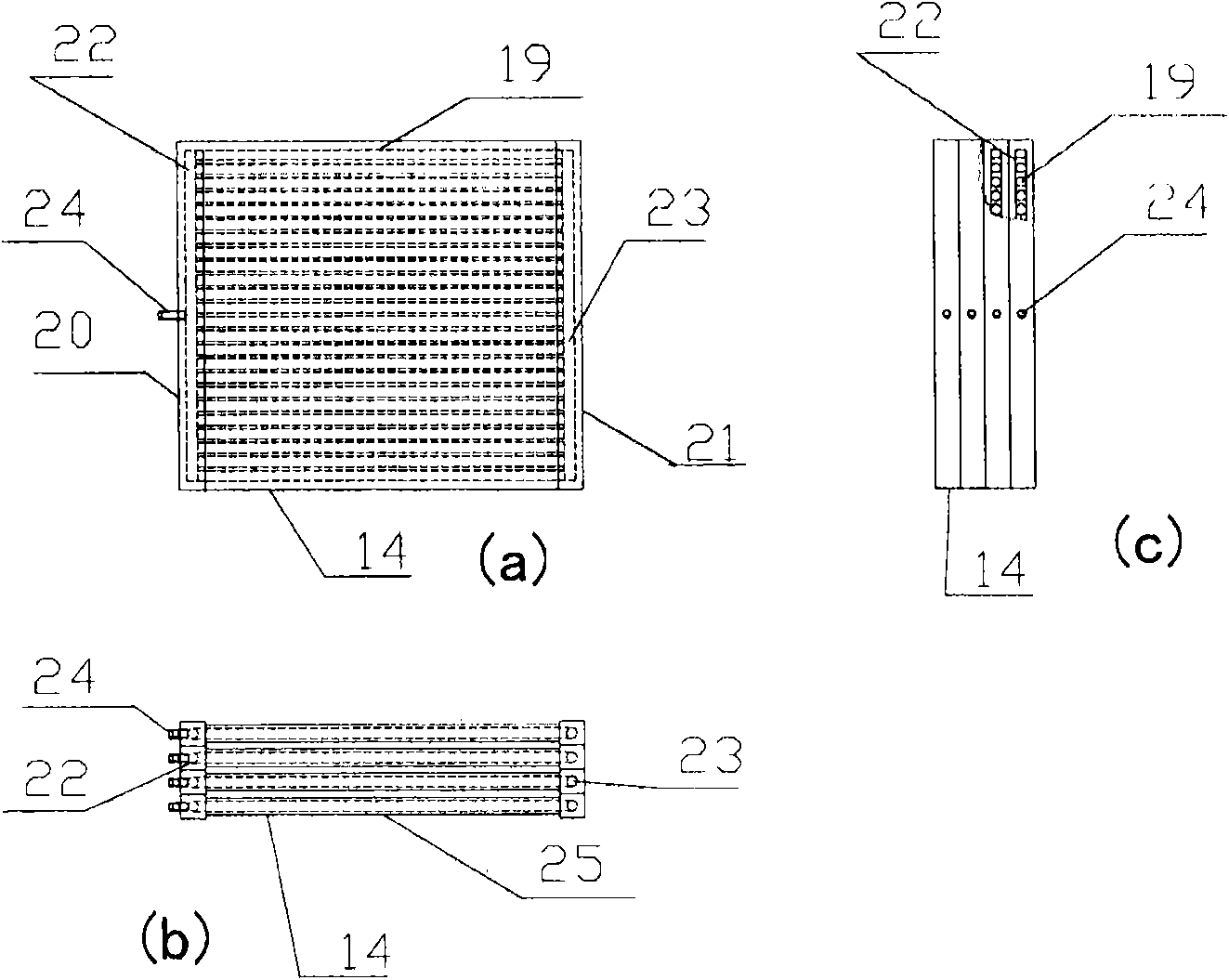 Sand-based flat membrane-bioreactor