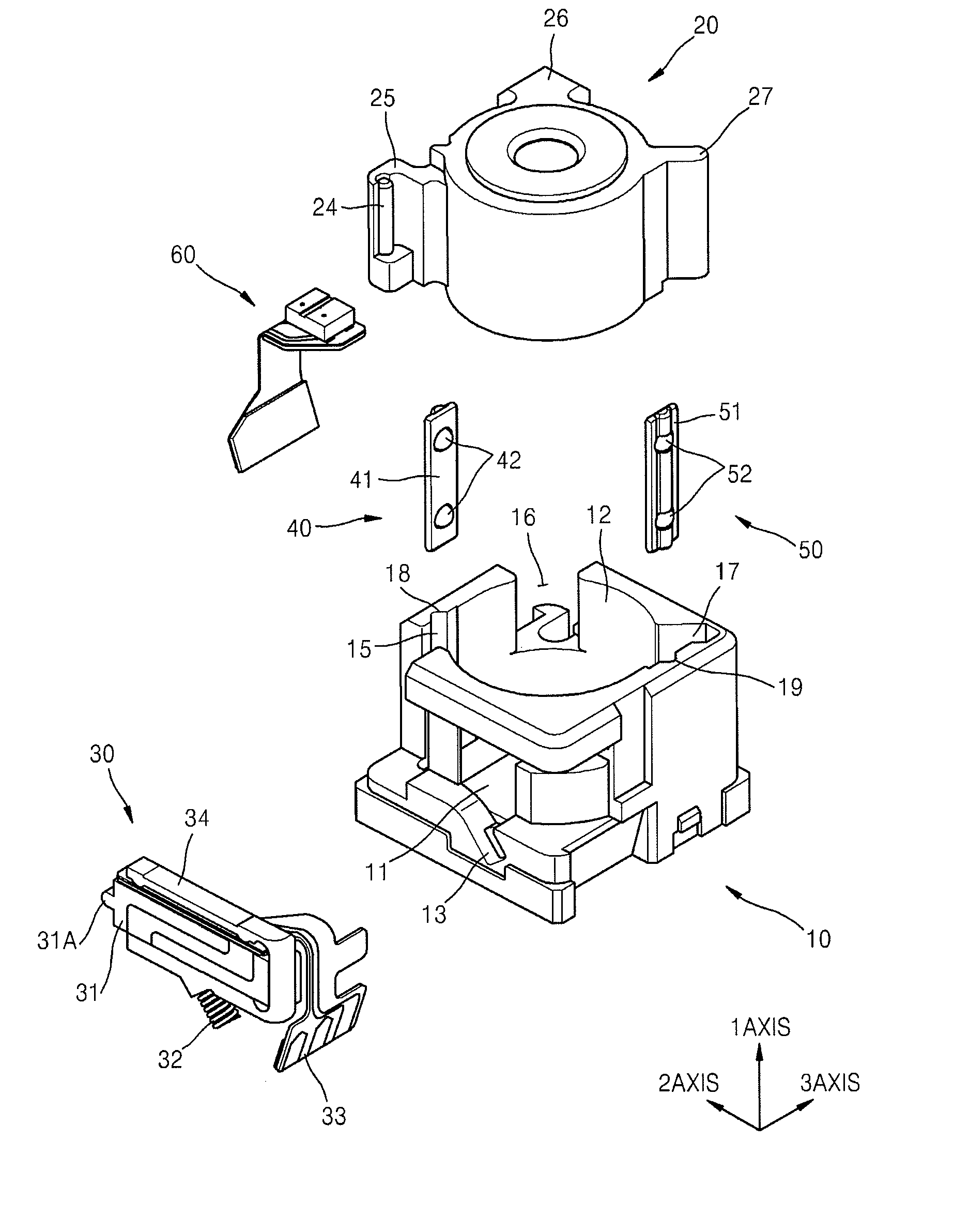 Image capturing module