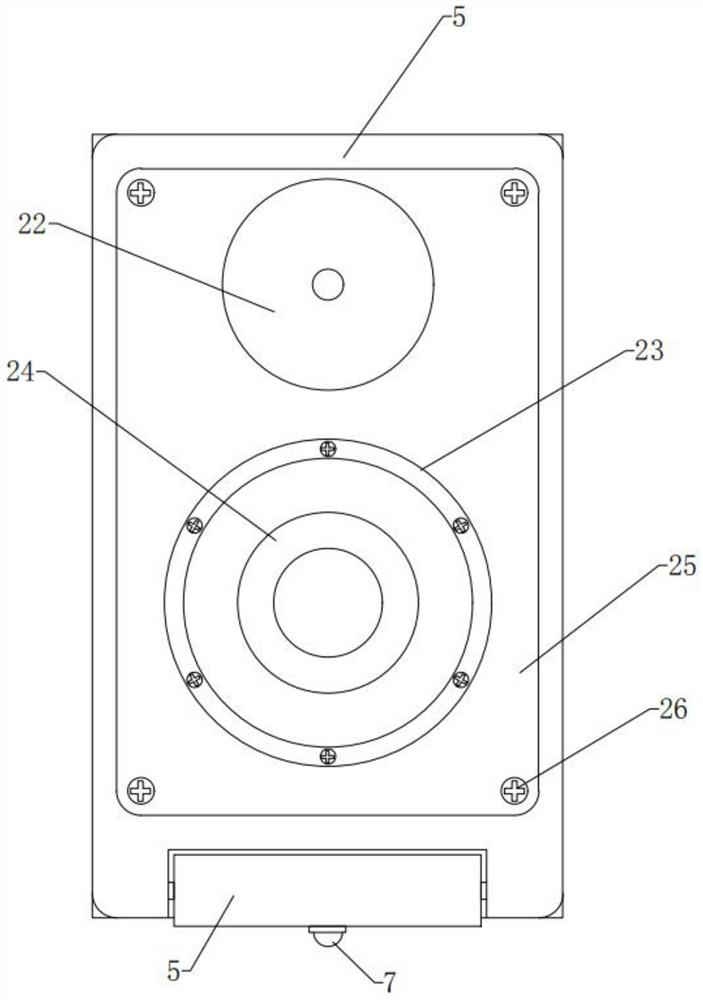 Intelligent control loudspeaker device for mathematics teaching