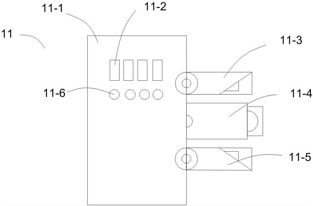 Movable camera device for intelligent transportation