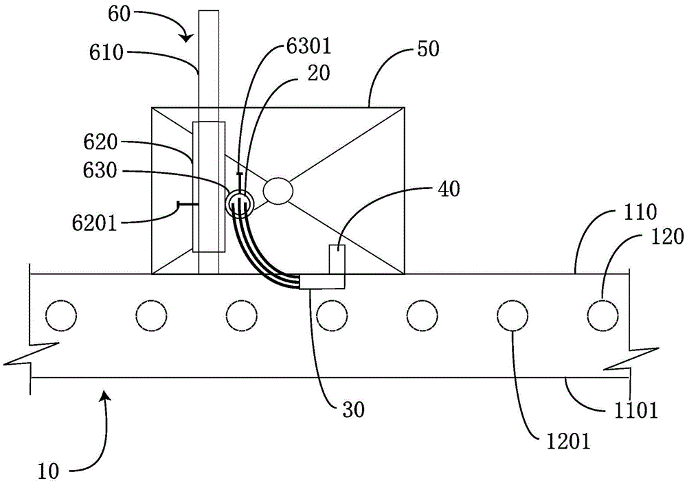 A chip removal device