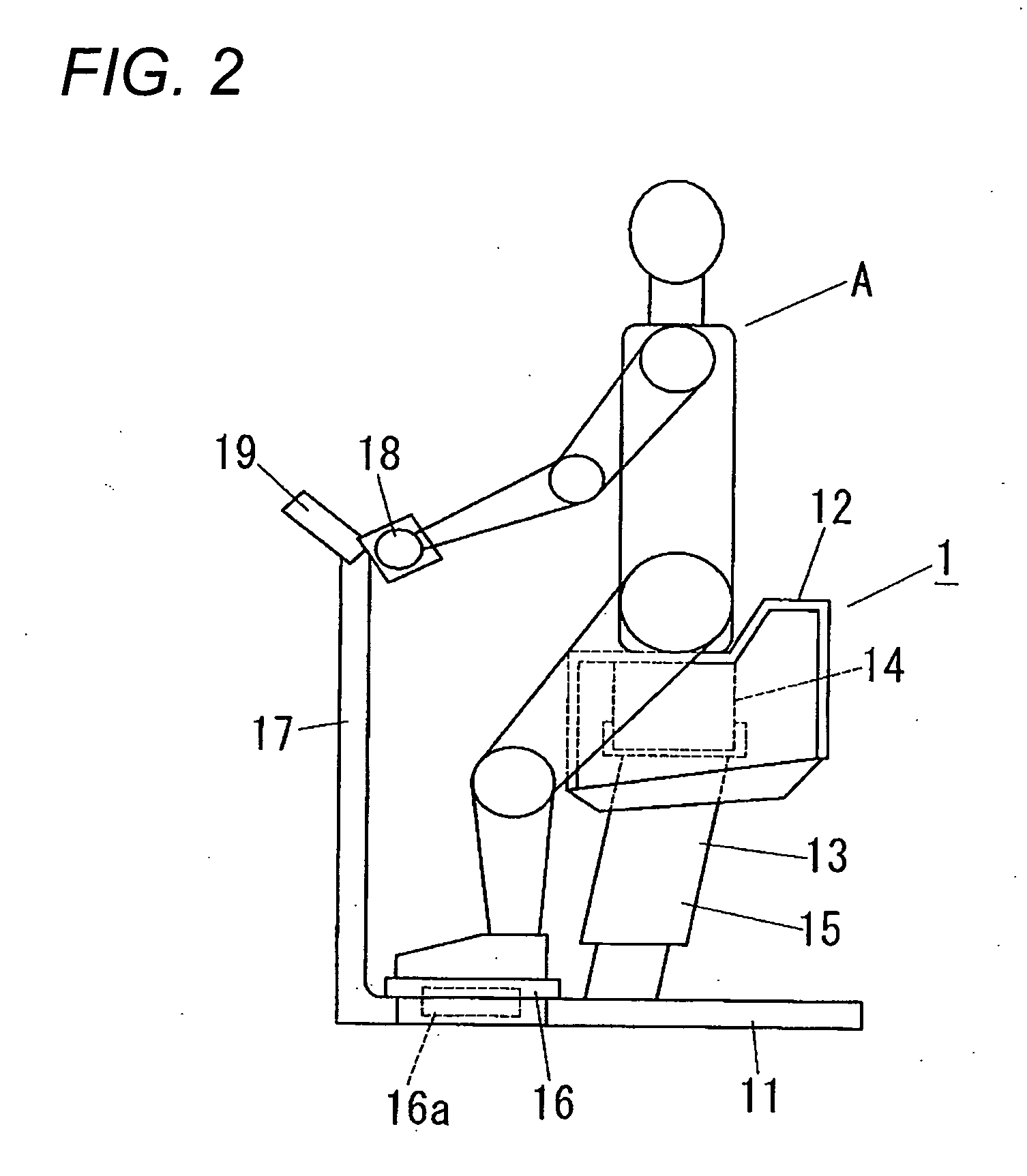 Exercise machine system