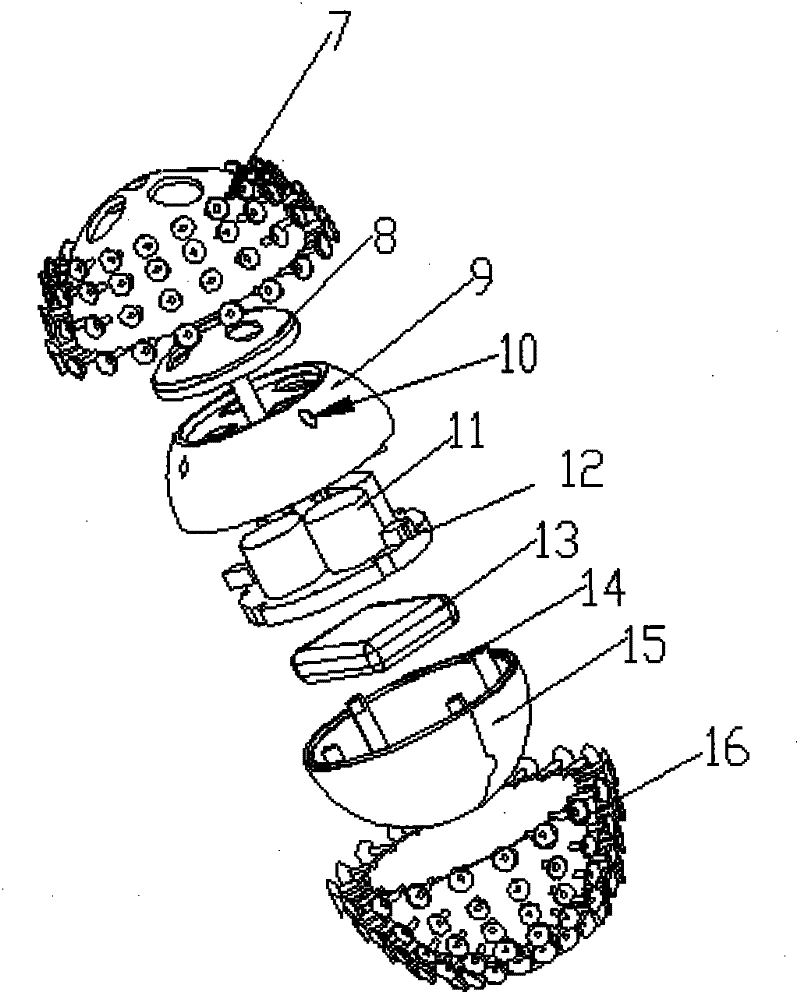 Wireless detecting ball for dangerous area detection