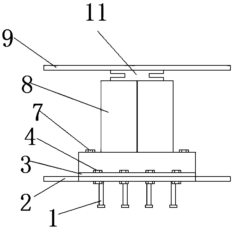 Shock insulation support with adjustable vertical height