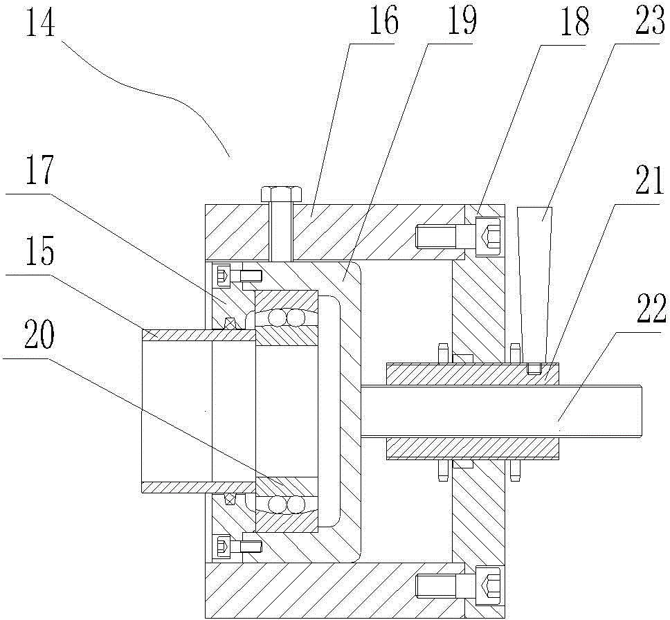 Frictional regenerator