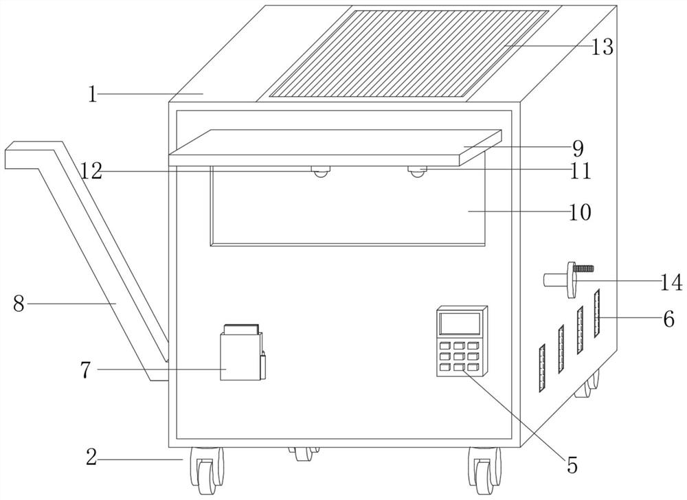 Research demonstration device for improving coke heat intensity detection accuracy