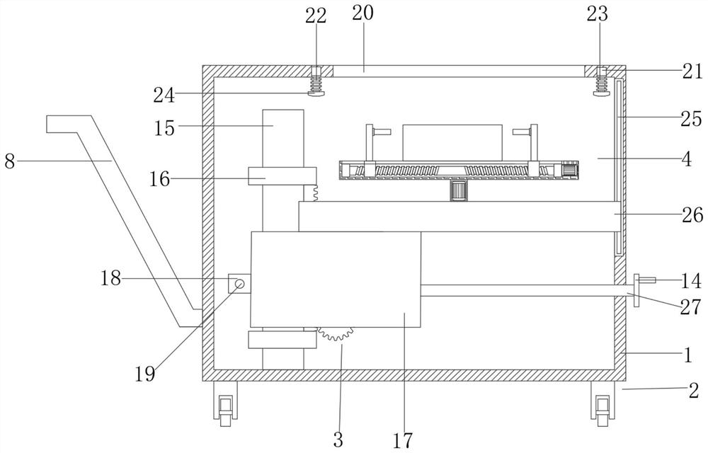 Research demonstration device for improving coke heat intensity detection accuracy