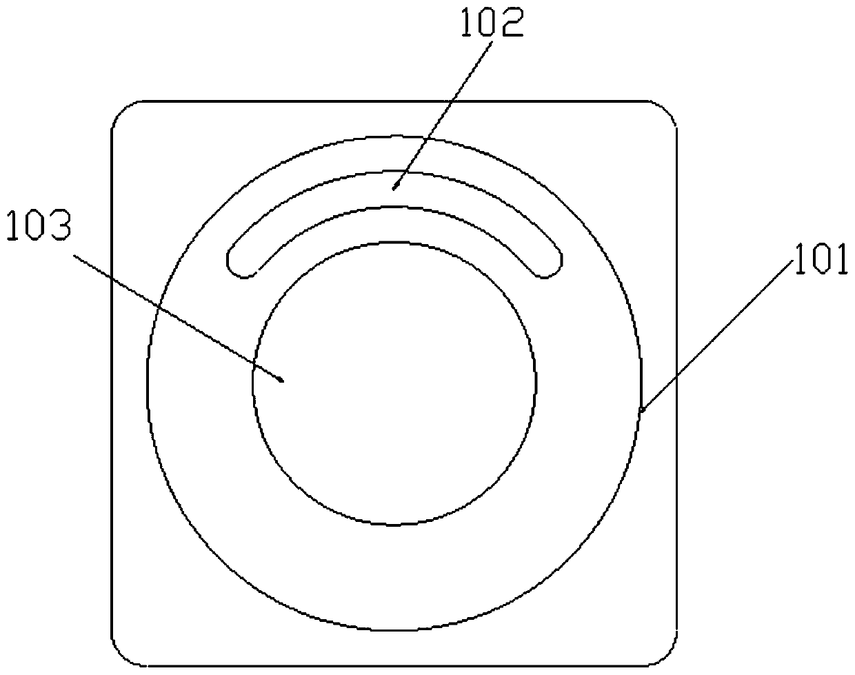 Film cutter capable of being adjusted in multiple directions