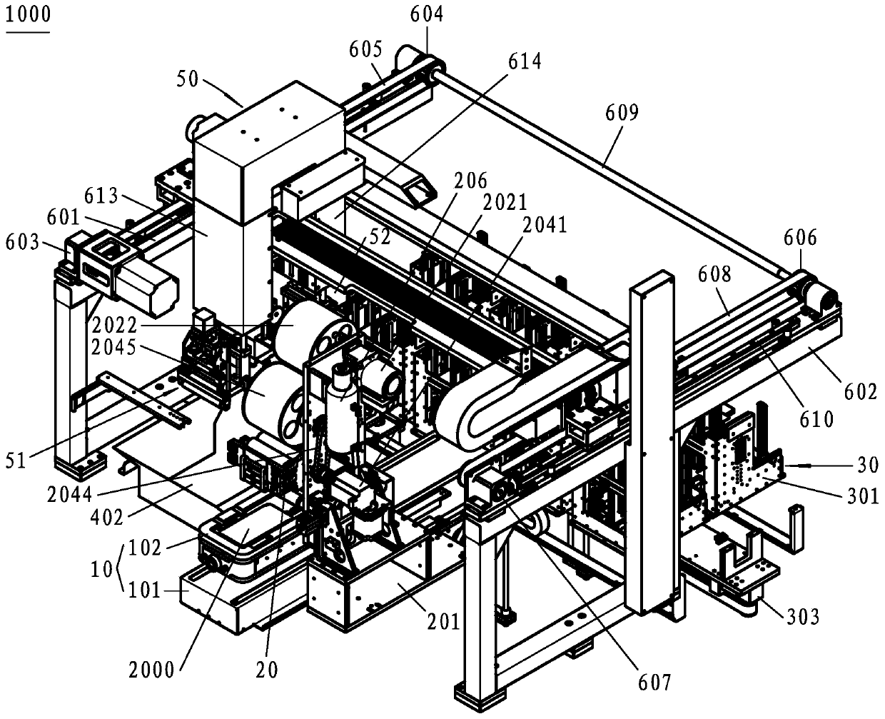 Self-service type intelligent mobile equipment laminator