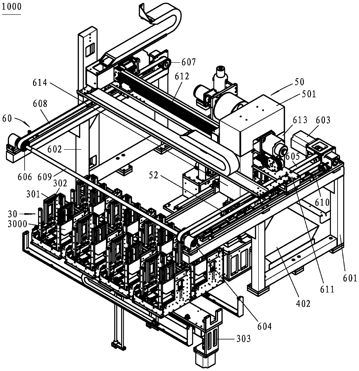 Self-service type intelligent mobile equipment laminator