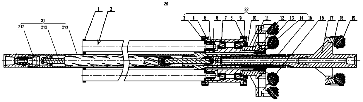 Two-stage dynamic hole expanding drilling tool