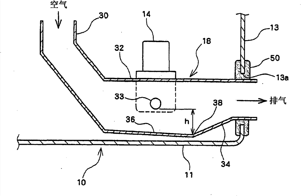 Fuel cell system