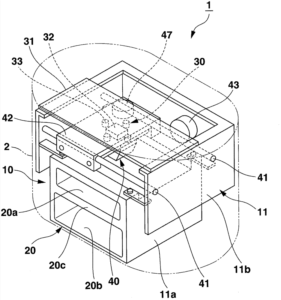 Print apparatus and print control method