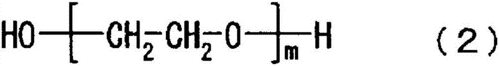 Antistatic agent, antistatic agent composition, antistatic resin composition, and molding