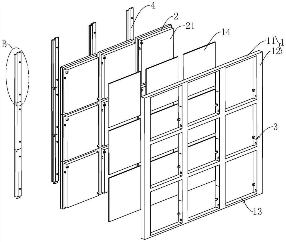 Fabricated building structure