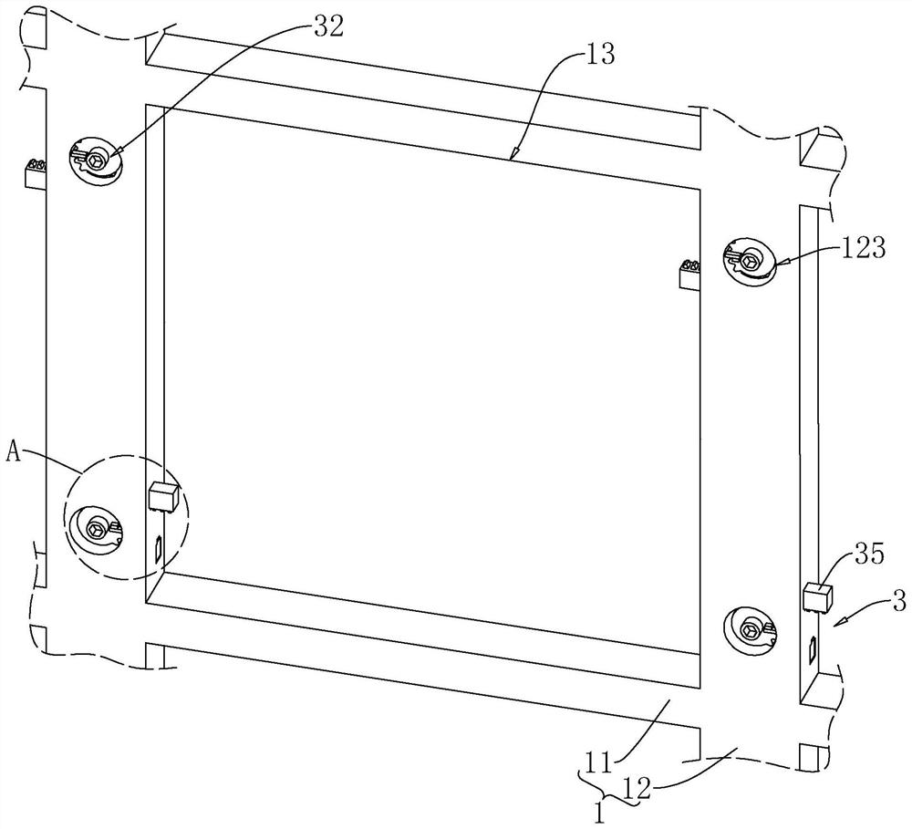 Fabricated building structure