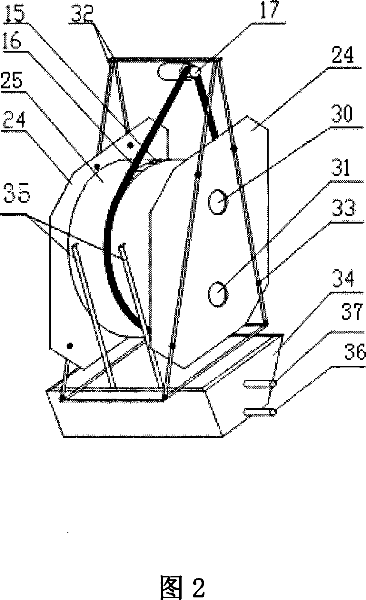 Absorber used in solar refrigeration equipment