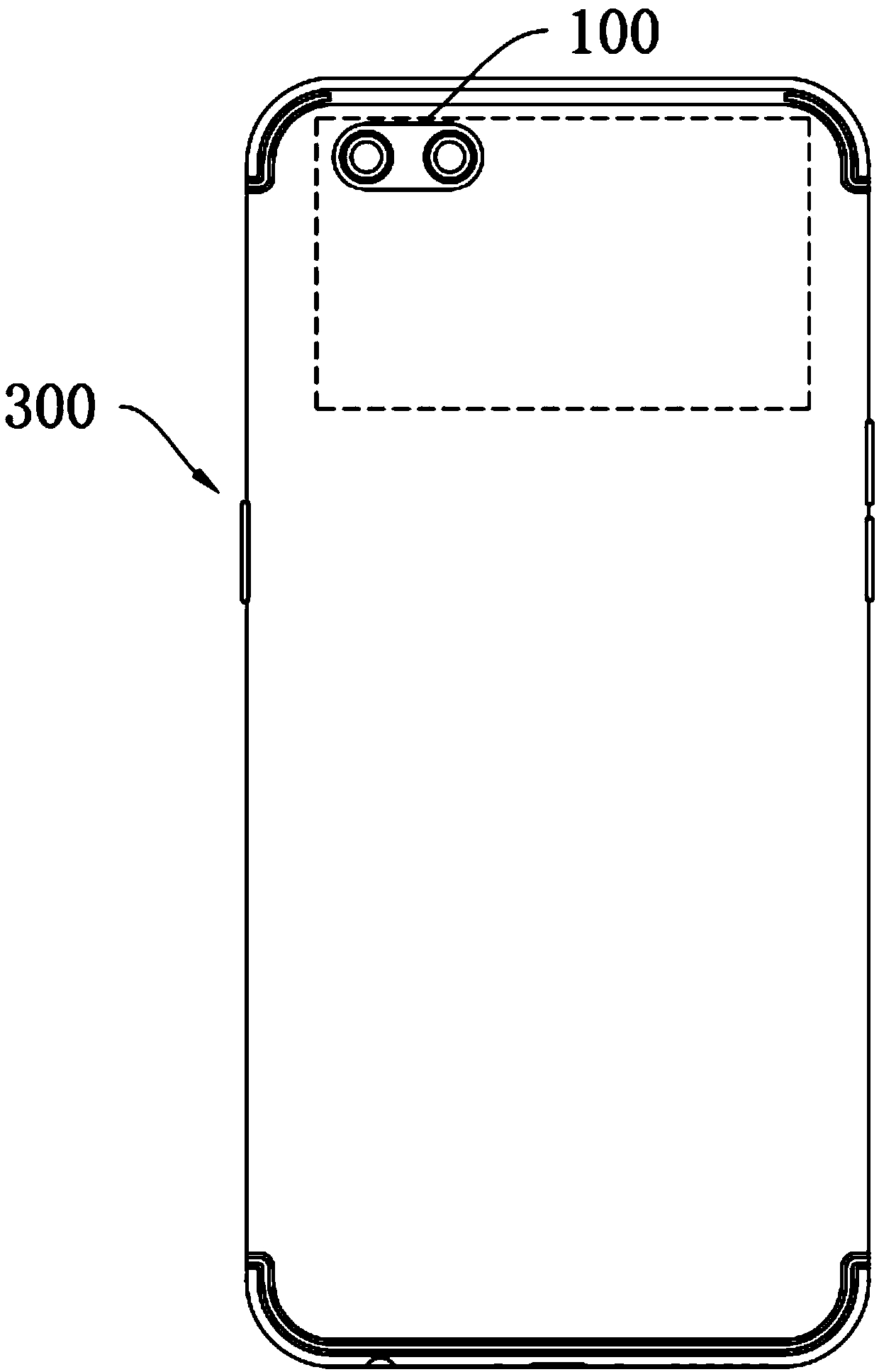 Functional assembly and mobile terminal