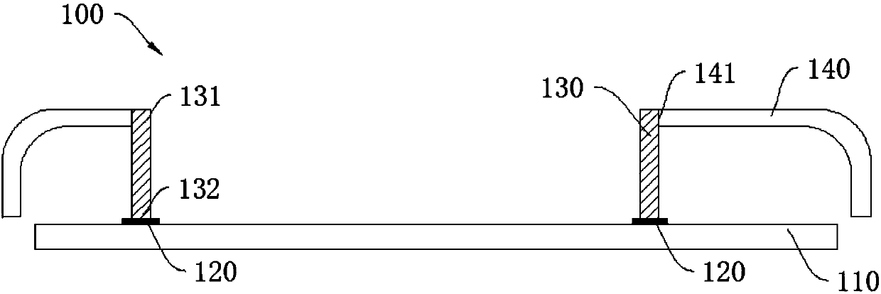 Functional assembly and mobile terminal