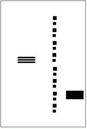 Paper currency authentic identification method and device based on magnetic images