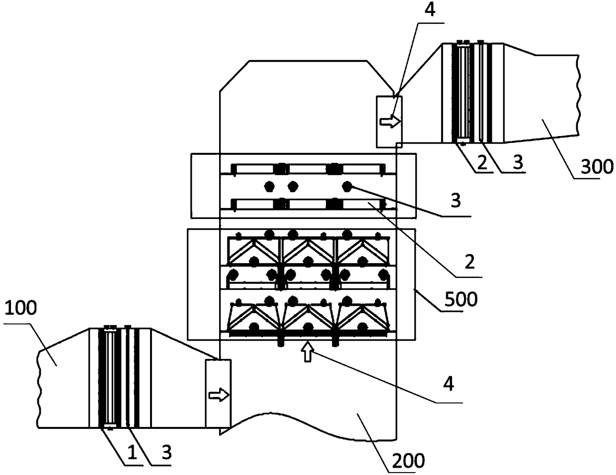 White smoke eliminating integrated system