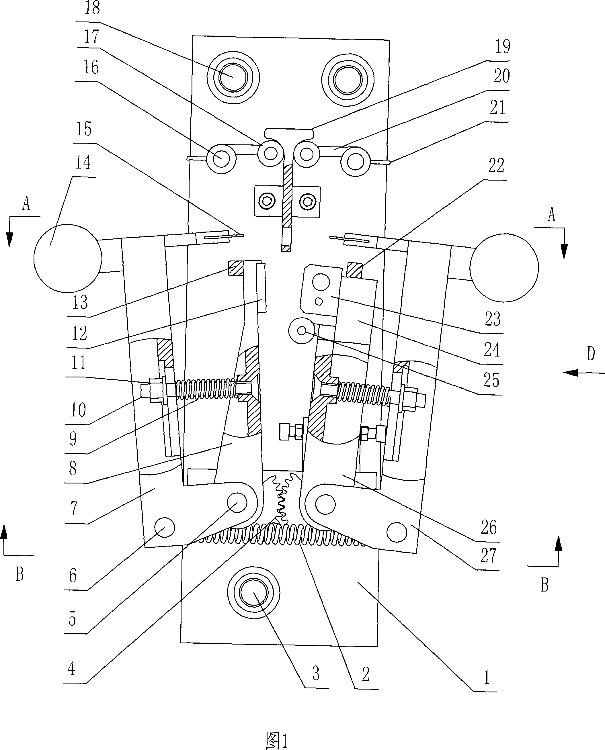 Thin film manual quick bonding device