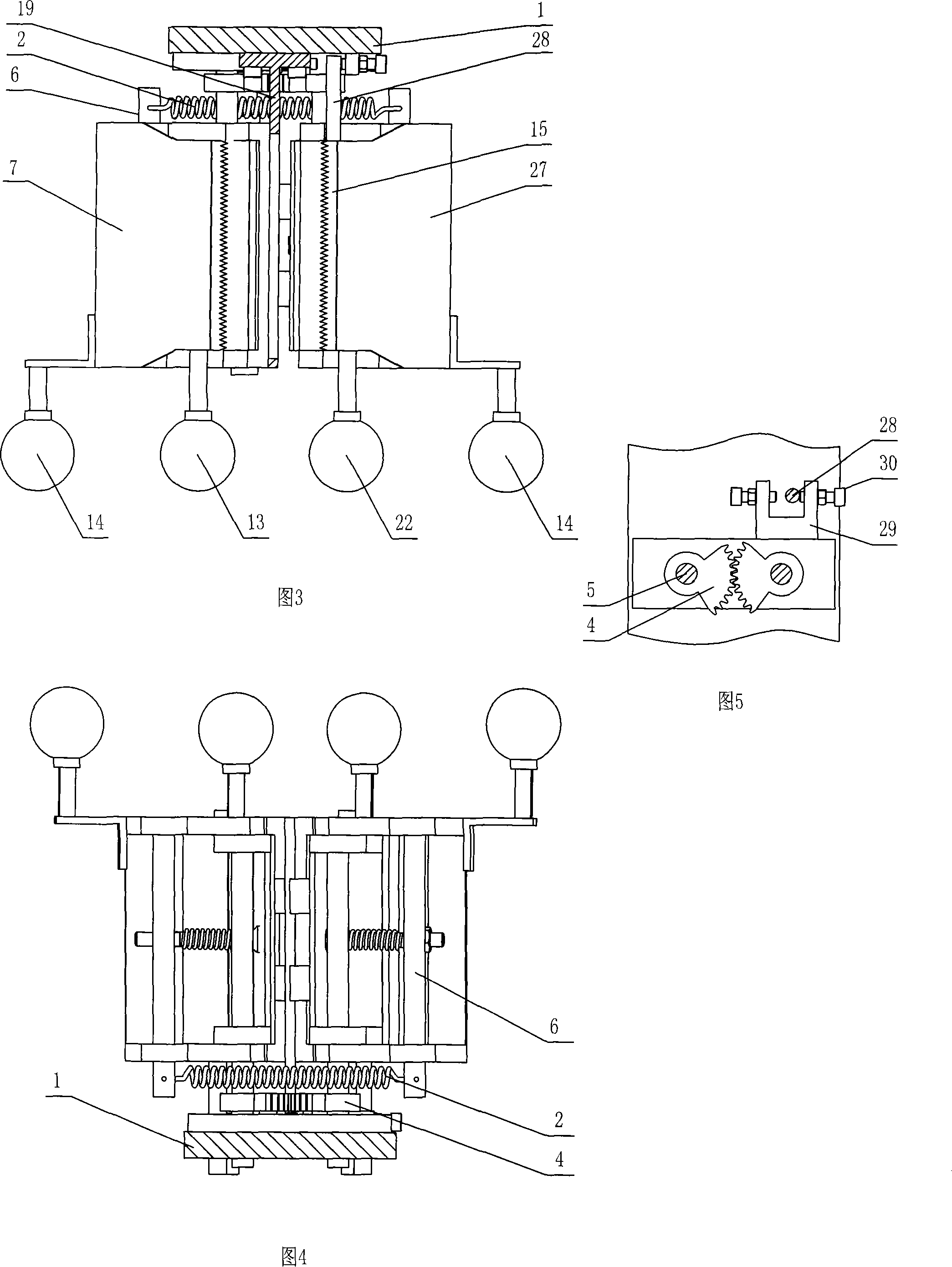 Thin film manual quick bonding device