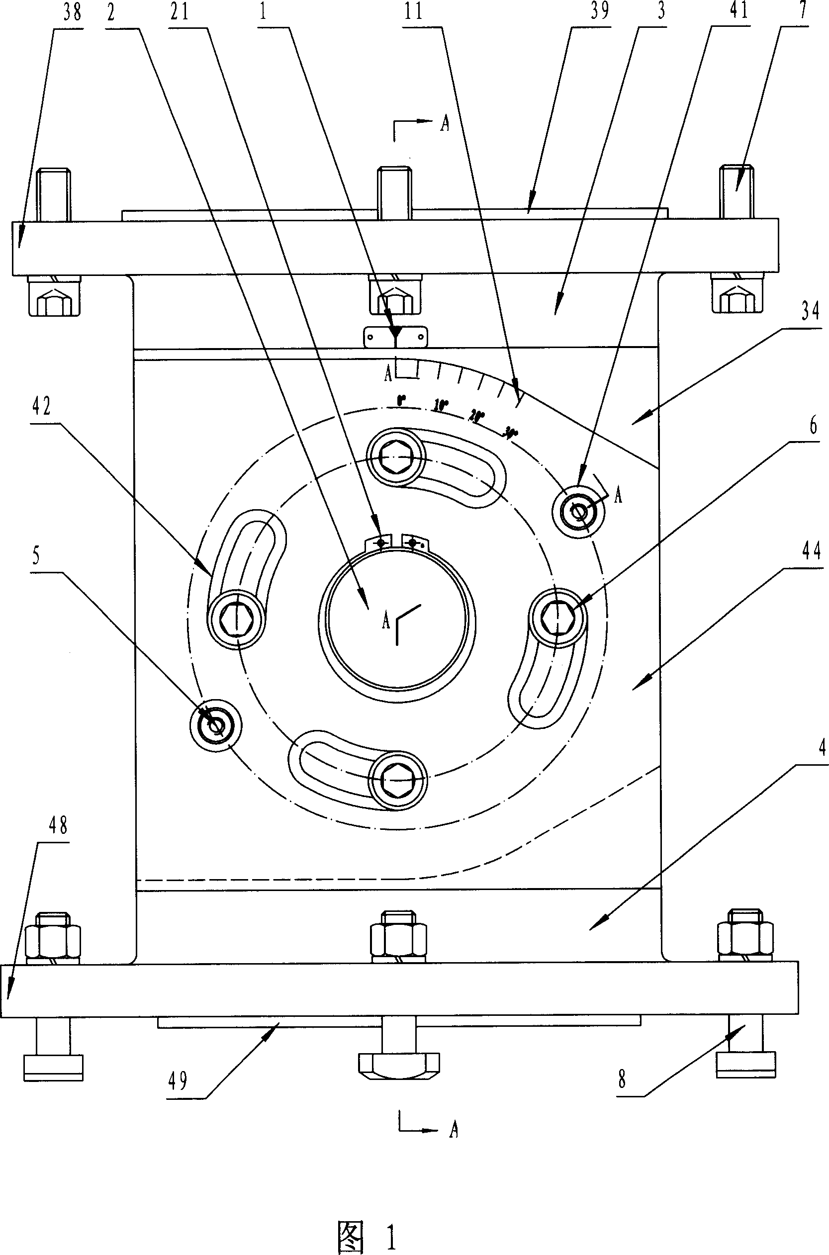 Dip angle type rotary seat