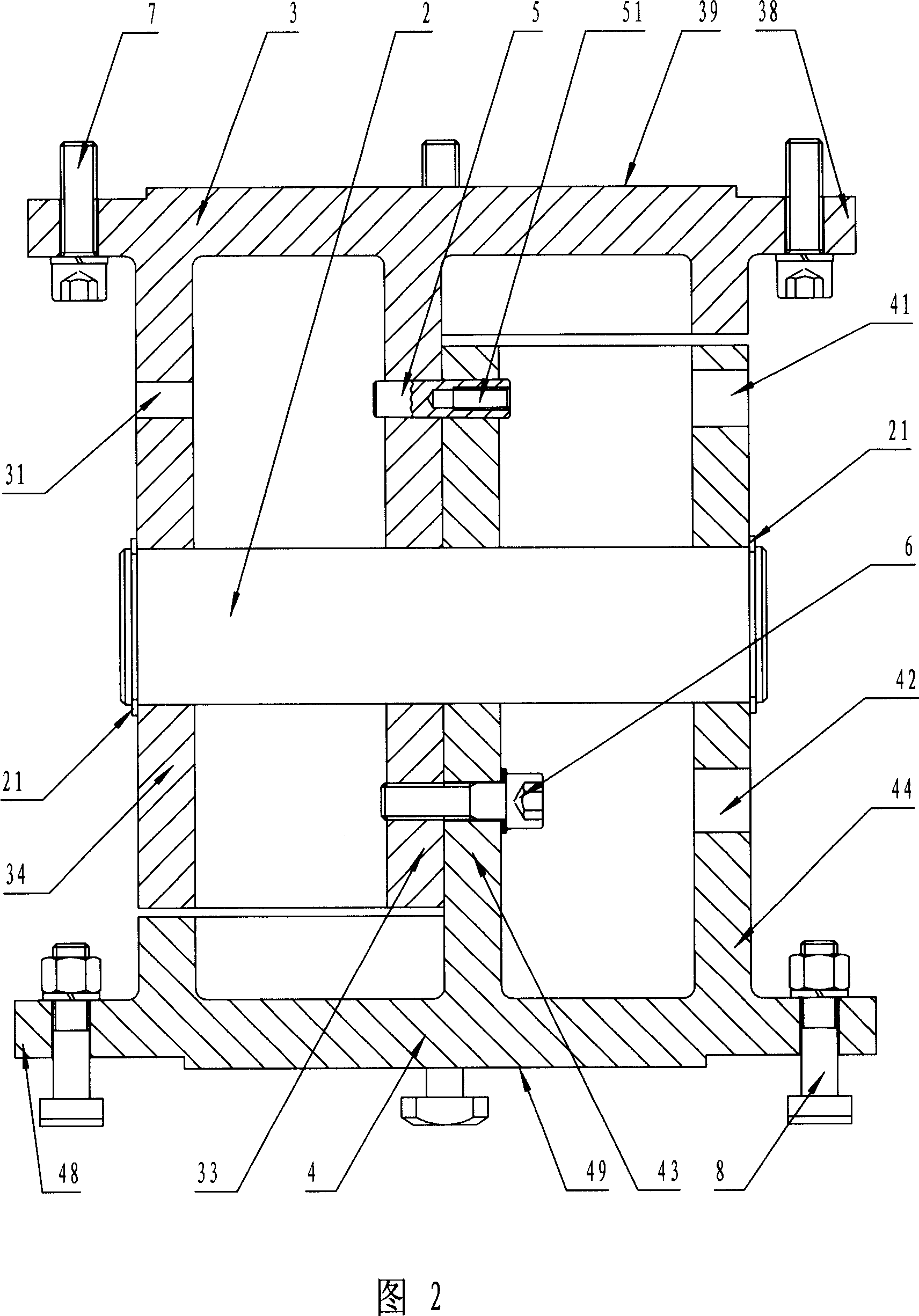 Dip angle type rotary seat